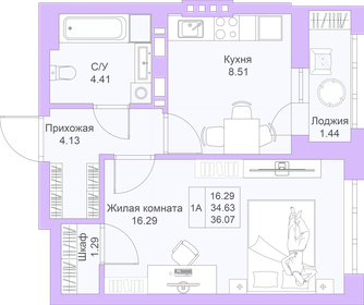 31,8 м², 1-комнатная квартира 6 800 000 ₽ - изображение 83