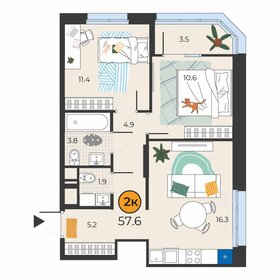 57,7 м², 2-комнатная квартира 8 484 200 ₽ - изображение 8
