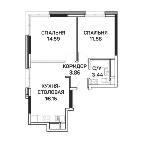 29,9 м², квартира-студия 4 500 000 ₽ - изображение 52