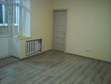 32 м², 1-комнатная квартира 1 500 000 ₽ - изображение 31