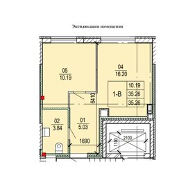 Квартира 35,2 м², 1-комнатная - изображение 1