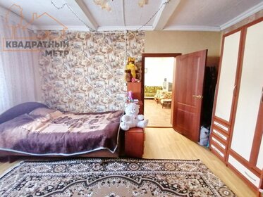 80 м² часть дома, 4,5 сотки участок 3 100 000 ₽ - изображение 64