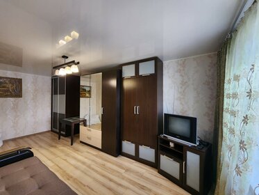 29,8 м², 1-комнатная квартира 2 800 000 ₽ - изображение 11
