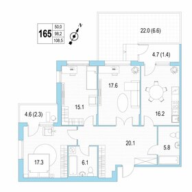 Квартира 108,5 м², 3-комнатная - изображение 1