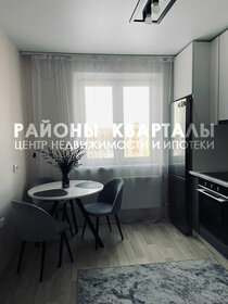 61,4 м², 2-комнатная квартира 7 750 000 ₽ - изображение 30