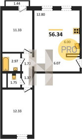 Квартира 56,8 м², 3-комнатная - изображение 1