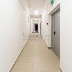 Квартира 118,5 м², 3-комнатная - изображение 4