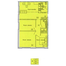 Квартира 83,1 м², 3-комнатная - изображение 2