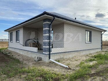 47,9 м², 2-комнатная квартира 4 950 000 ₽ - изображение 45