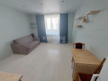 25,8 м², квартира-студия 5 350 000 ₽ - изображение 34