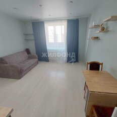 Квартира 25,8 м², студия - изображение 3