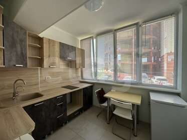33 м², 1-комнатная квартира 7 250 000 ₽ - изображение 4