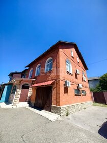 Купить квартиру-студию в пятиэтажных домах в районе Советский в Казани - изображение 25