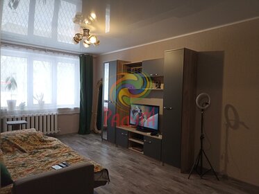 62 м², 3-комнатная квартира 4 300 000 ₽ - изображение 26
