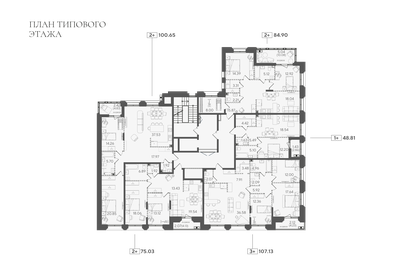 95 м², 3-комнатная квартира 11 000 000 ₽ - изображение 76