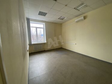 76 м², офис 133 000 ₽ в месяц - изображение 9