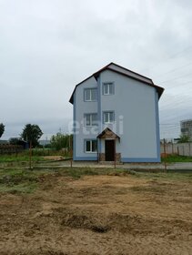 175 м² дом, 4,2 сотки участок 59 950 000 ₽ - изображение 102