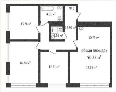 90,2 м², 4-комнатная квартира 9 653 540 ₽ - изображение 1