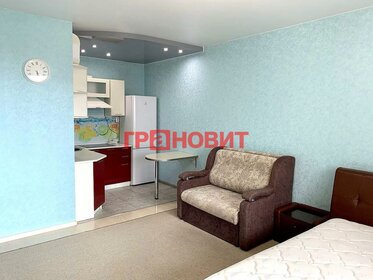 31,3 м², квартира-студия 5 300 000 ₽ - изображение 7