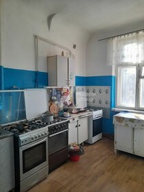 18,8 м², комната 950 000 ₽ - изображение 50