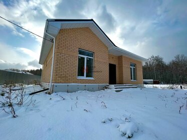 80 м² дом, 5,2 сотки участок 5 300 000 ₽ - изображение 14