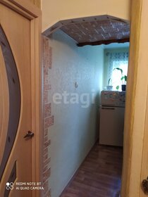 19,8 м², квартира-студия 1 985 940 ₽ - изображение 40