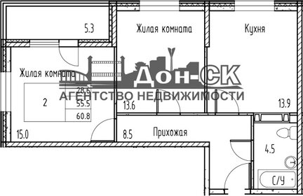 Квартира 55,5 м², 2-комнатная - изображение 1