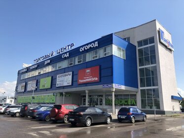 56 м², офис 28 000 ₽ в месяц - изображение 18