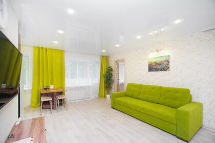 46 м², 2-комнатная квартира 1 790 ₽ в сутки - изображение 60