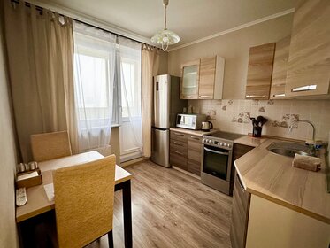 45 м², 1-комнатная квартира 2 200 ₽ в сутки - изображение 84