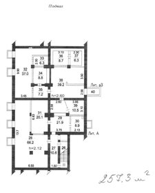 360 м², помещение свободного назначения - изображение 5