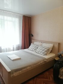 40 м², 1-комнатная квартира 1 600 ₽ в сутки - изображение 38