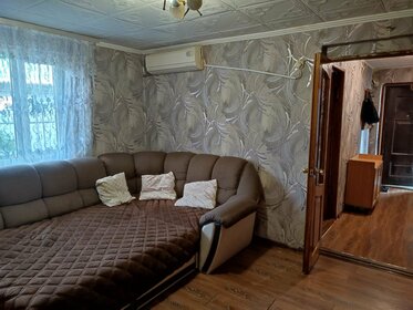 52 м², 2-комнатная квартира 3 500 ₽ в сутки - изображение 49