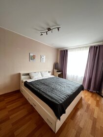 39 м², 1-комнатная квартира 23 000 ₽ в месяц - изображение 18