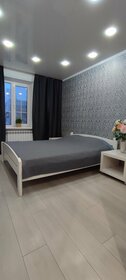 60 м², 3-комнатная квартира 3 500 ₽ в сутки - изображение 35