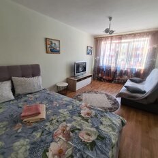 Квартира 30,6 м², 1-комнатная - изображение 2