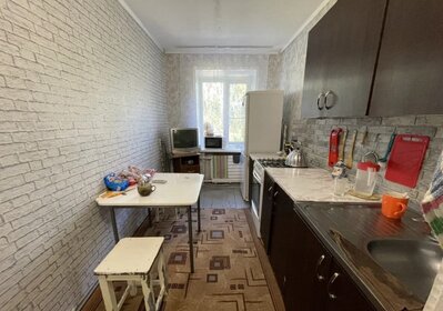 41,3 м², 2-комнатная квартира 3 450 000 ₽ - изображение 47