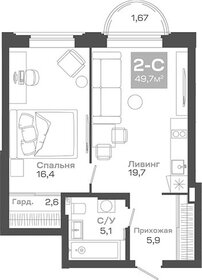 Квартира 49,7 м², 2-комнатная - изображение 2