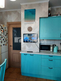 Купить квартиру с ремонтом у станции Выставочный центр в Москве - изображение 5