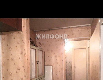 Снять коммерческую недвижимость у станции Станколит в Москве - изображение 6