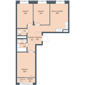66 м², 3-комнатная квартира 7 200 000 ₽ - изображение 68