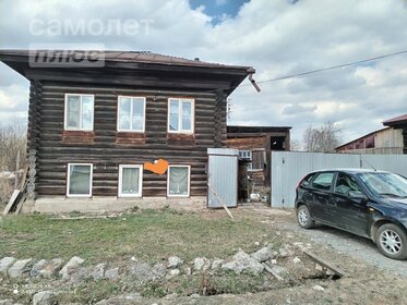 52 м² дом, 4,6 сотки участок 1 200 000 ₽ - изображение 32