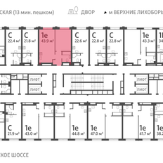 Квартира 43,7 м², 1-комнатная - изображение 2