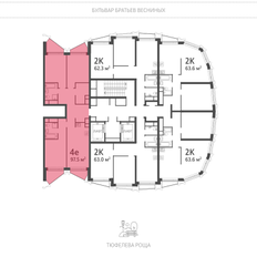 Квартира 97,7 м², 3-комнатная - изображение 3