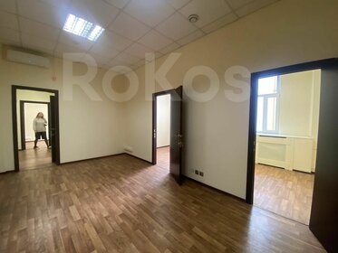 143 м², офис 171 600 ₽ в месяц - изображение 23