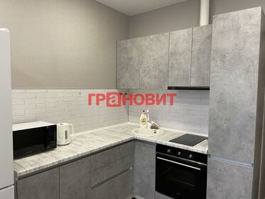 40 м², 1-комнатная квартира 6 199 000 ₽ - изображение 30