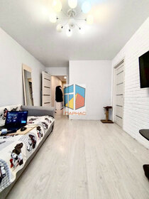 65 м², 3-комнатная квартира 2 750 000 ₽ - изображение 44