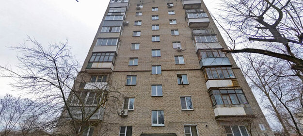 5,2 м², юридический адрес 4 600 ₽ в месяц - изображение 16