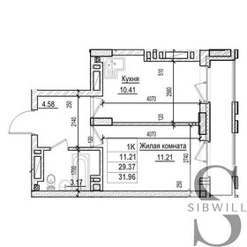 31 м², 1-комнатная квартира 4 700 000 ₽ - изображение 97