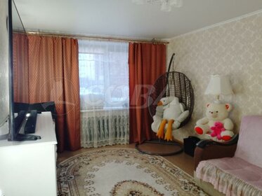 54,5 м², 2-комнатная квартира 4 950 000 ₽ - изображение 87